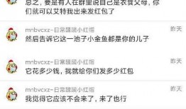 52爆料吃瓜网