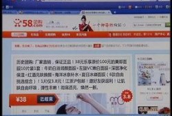 58爆料网每日精选最新消息